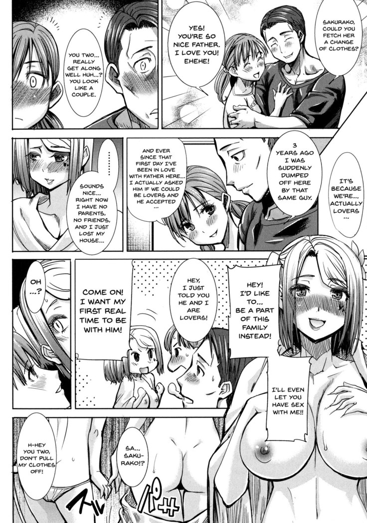 Ai no Musume... Sakurako | Love's Daughter Sakurako Ch.1-3