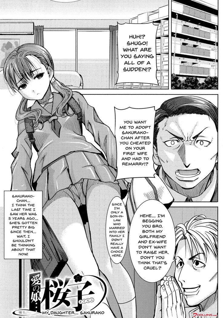 Ai no Musume... Sakurako | Love's Daughter Sakurako Ch.1-3