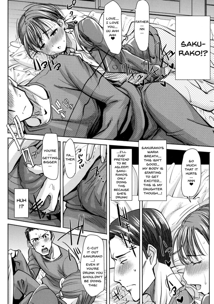 Ai no Musume... Sakurako | Love's Daughter Sakurako Ch.1-3