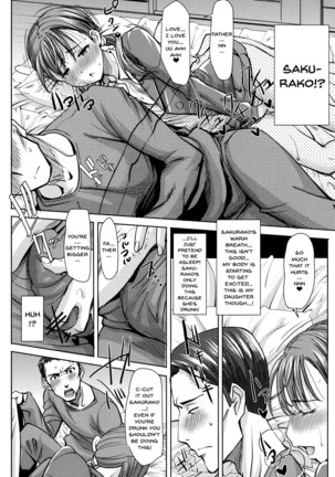 Ai no Musume... Sakurako | Love's Daughter Sakurako Ch.1-3 Page #23