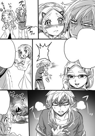 Image 9599141