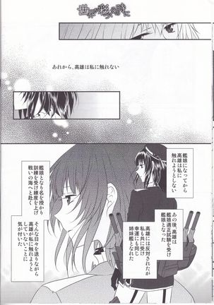 Image 2065879