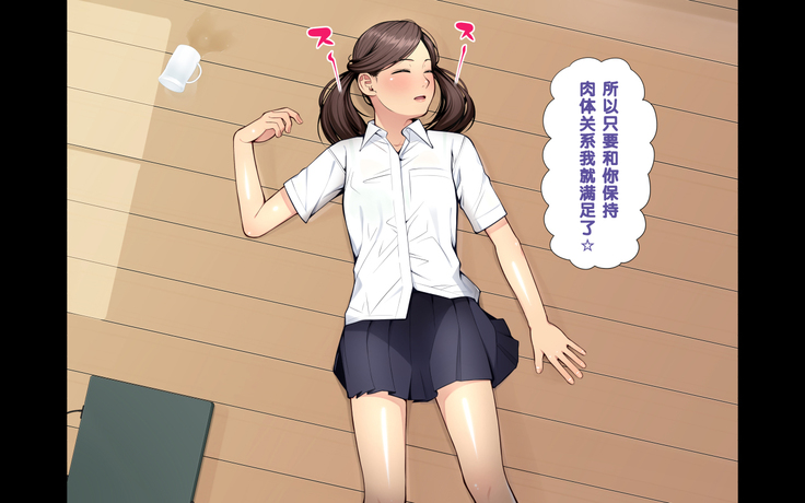 "Ani x Imouto" Kanzenban!