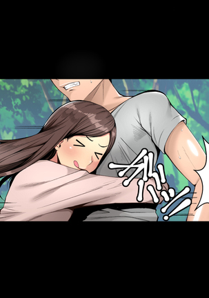 "Ani x Imouto" Kanzenban! Page #184