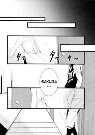 (HaruCC21) [Amanojaku (Daru.)] -Error- Haitoku no Kusabi | -Error- Wedge of Virtue (Naruto) [English] Page #13