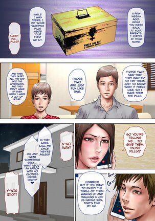The Aunt I've Always Loved - Page 54