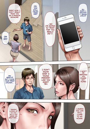 The Aunt I've Always Loved - Page 44