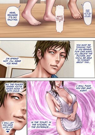 The Aunt I've Always Loved - Page 65