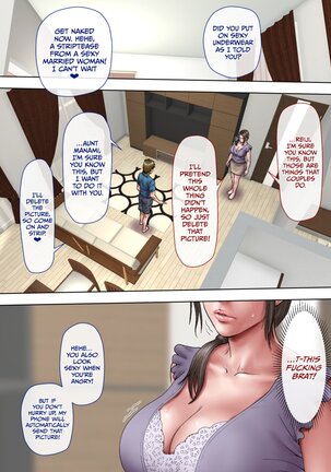 The Aunt I've Always Loved - Page 17