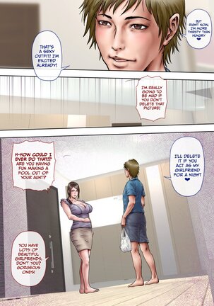 The Aunt I've Always Loved - Page 14