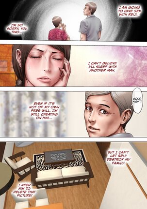 The Aunt I've Always Loved - Page 56