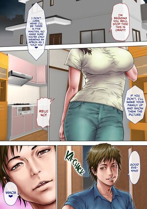 The Aunt I've Always Loved - Page 58