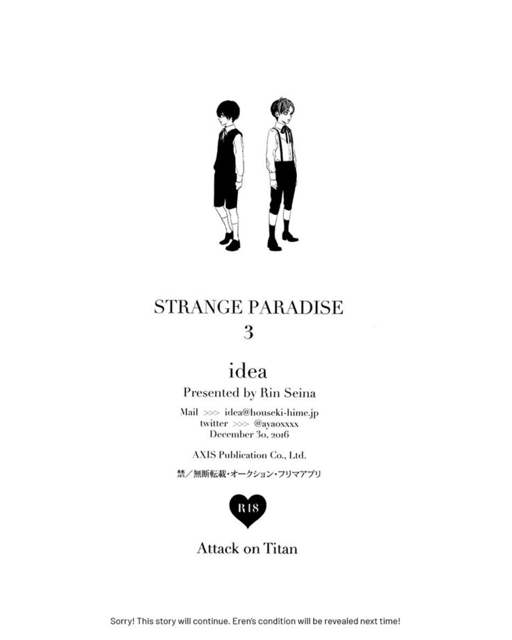STRANGE PARADISE 3
