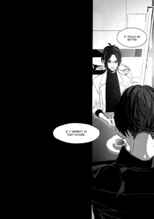 STRANGE PARADISE 3 Page #20