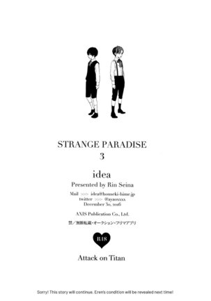STRANGE PARADISE 3 Page #60