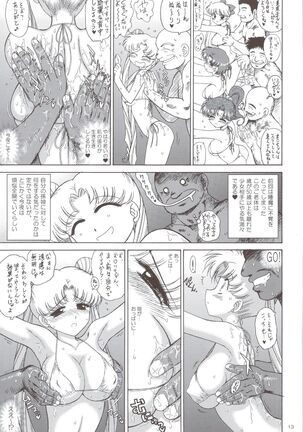 Image 11763598