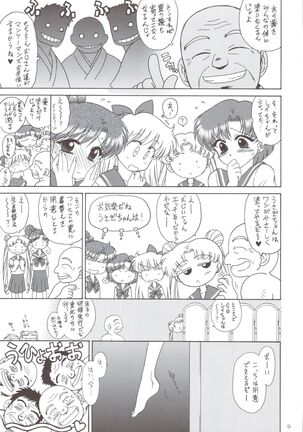 Image 11763594