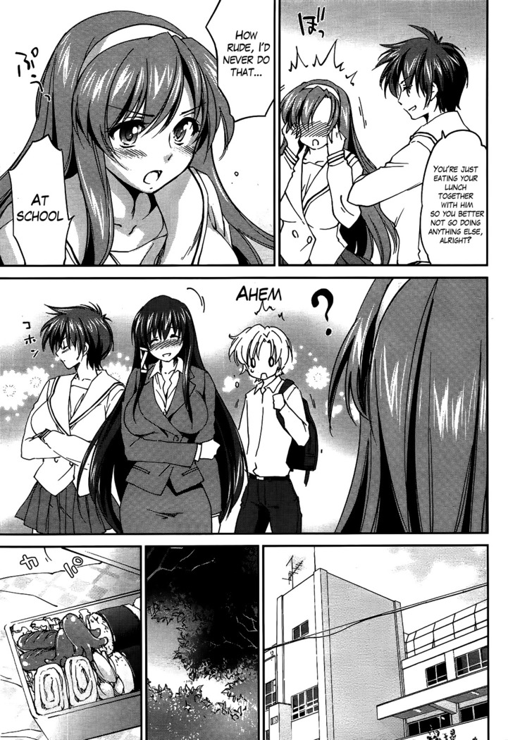 Onee-chan! Tengoku | Sister Paradise Ch. 1-10