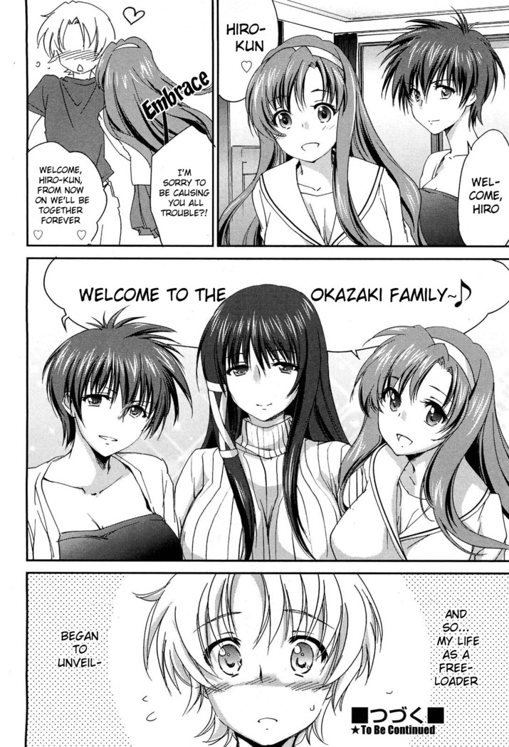 Onee-chan! Tengoku | Sister Paradise Ch. 1-10