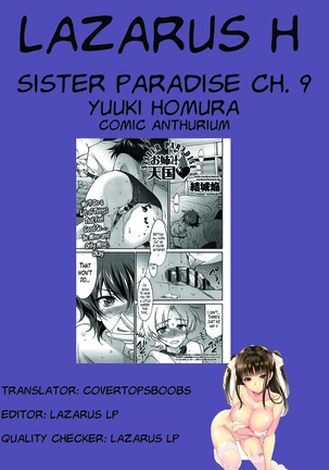 Onee-chan! Tengoku | Sister Paradise Ch. 1-10 Page #153