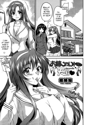 Onee-chan! Tengoku | Sister Paradise Ch. 1-10 Page #95