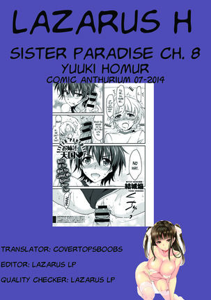 Onee-chan! Tengoku | Sister Paradise Ch. 1-10 Page #146