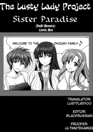 Onee-chan! Tengoku | Sister Paradise Ch. 1-10 Page #33