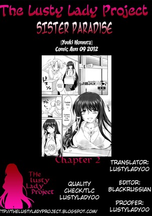 Onee-chan! Tengoku | Sister Paradise Ch. 1-10 - Page 52