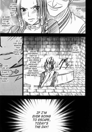 Hebi-hime 3 Bakuro - Page 7