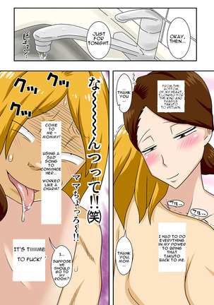 Kaette Kita Musuko ga Kinpatsu Yarichin | My Son Returned as a Blond Man-Slut Page #23