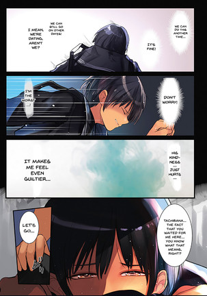 Karada Ubaware Kokoro Yurare | Stolen Body Changing Heart Ch. 1 - Page 53