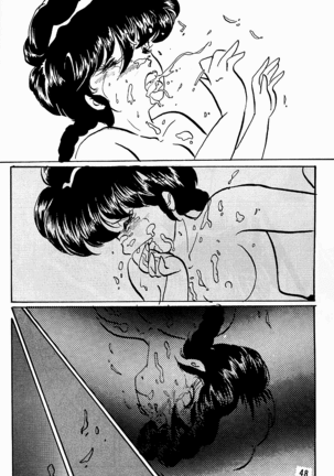 Ranma no Manma 5 - Page 48