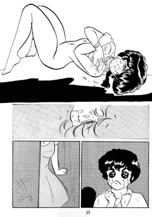 Ranma no Manma 5 Page #35
