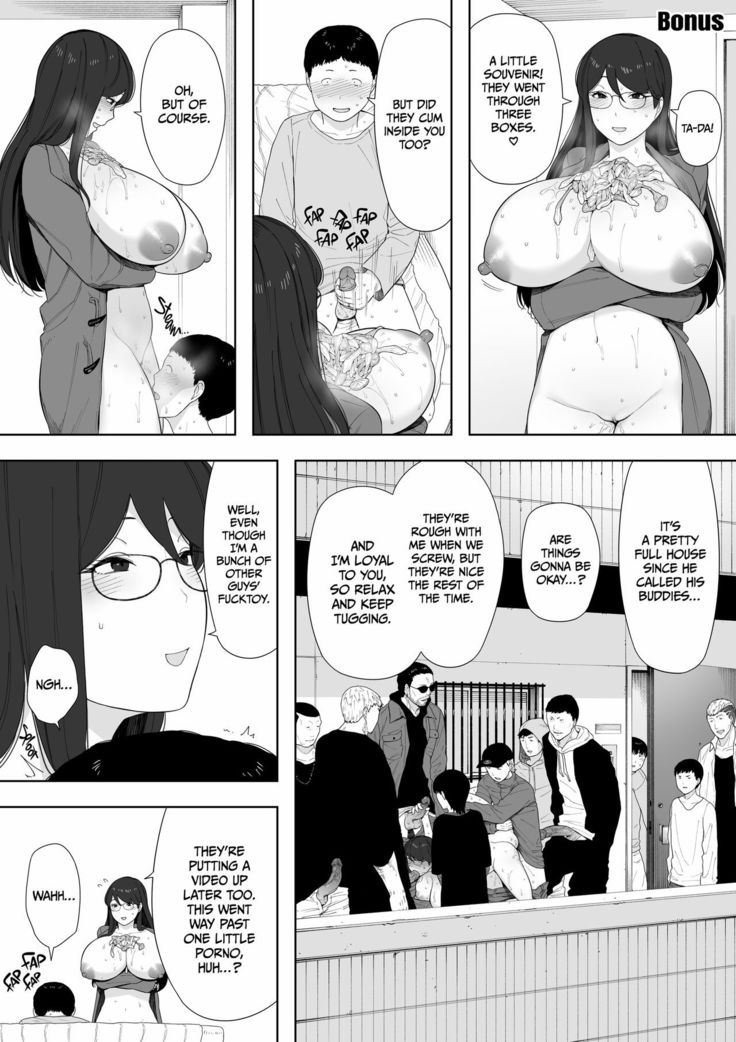 Aisai, Doui no Ue, Netorare Roshutsu |  Cucked With_My Consent My Exhibitionist Wife