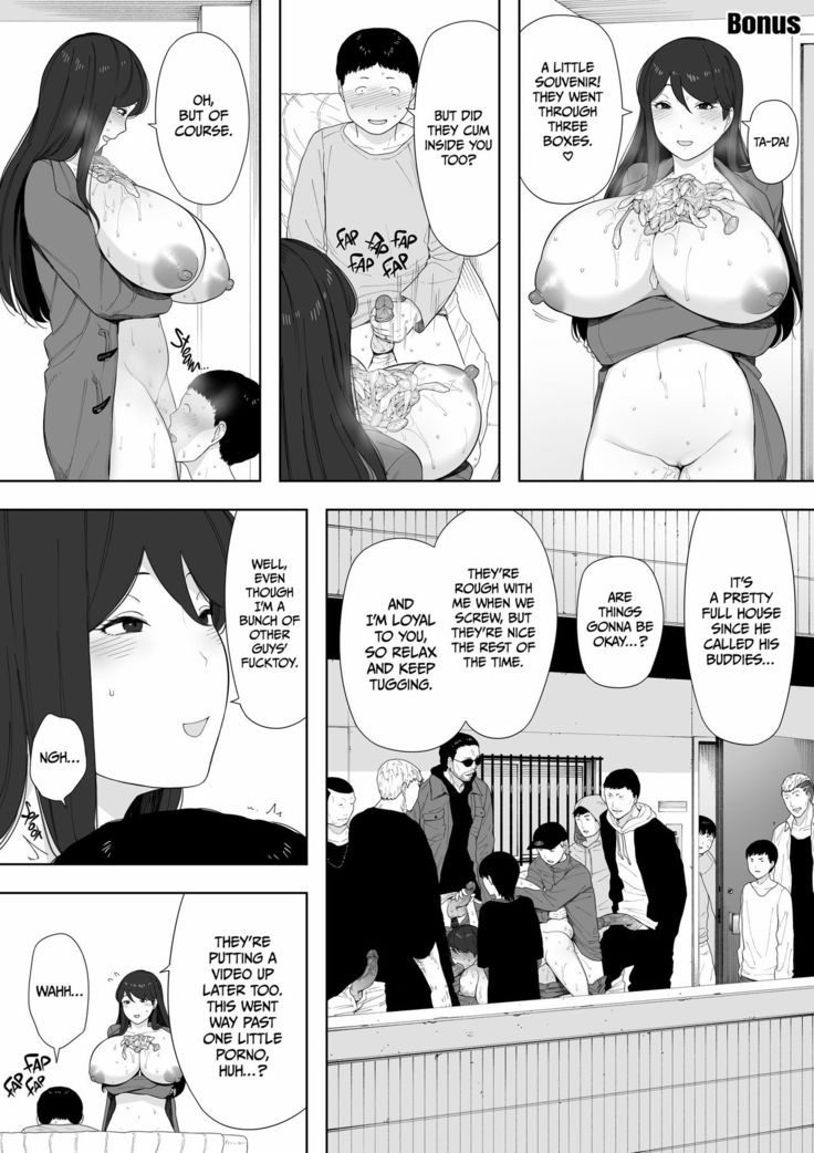 Aisai, Doui no Ue, Netorare Roshutsu |  Cucked With_My Consent My Exhibitionist Wife