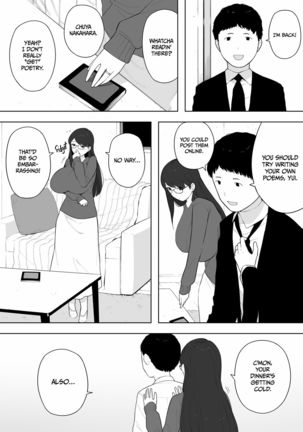 Aisai, Doui no Ue, Netorare Roshutsu |  Cucked With_My Consent My Exhibitionist Wife Page #37