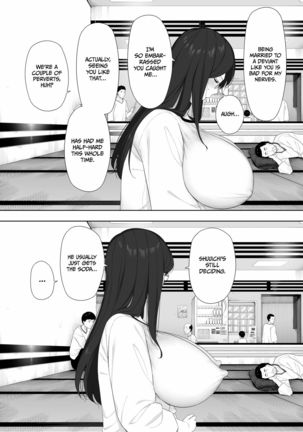 Aisai, Doui no Ue, Netorare Roshutsu |  Cucked With_My Consent My Exhibitionist Wife Page #52