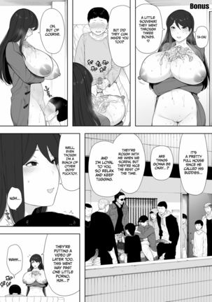 Aisai, Doui no Ue, Netorare Roshutsu |  Cucked With_My Consent My Exhibitionist Wife Page #34