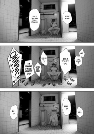 Aisai, Doui no Ue, Netorare Roshutsu |  Cucked With_My Consent My Exhibitionist Wife Page #50