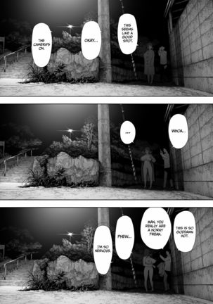 Aisai, Doui no Ue, Netorare Roshutsu |  Cucked With_My Consent My Exhibitionist Wife Page #22