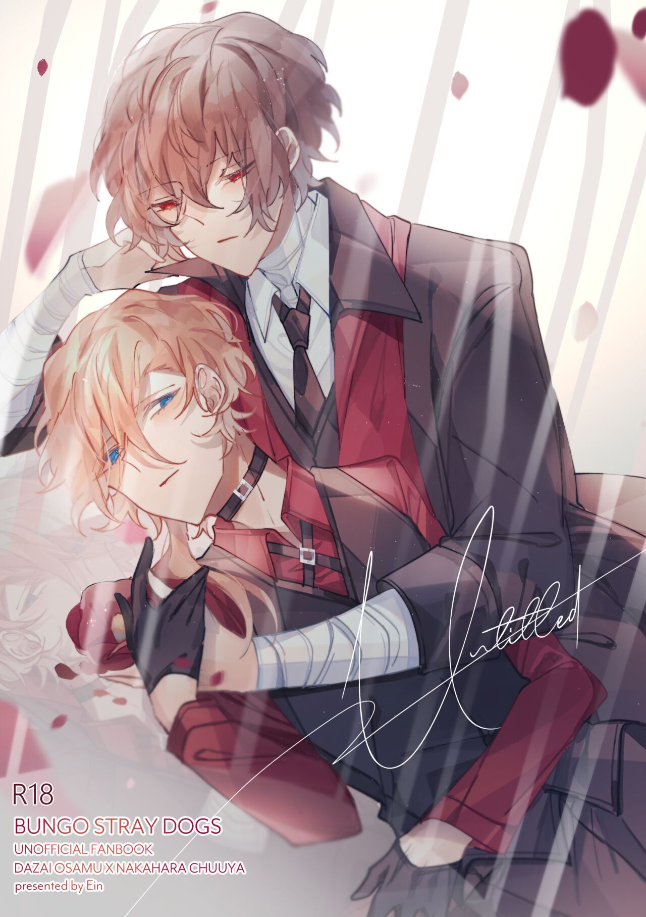 Bungou stray dogs porn comics