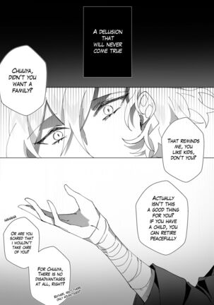 Untitled - Page 17