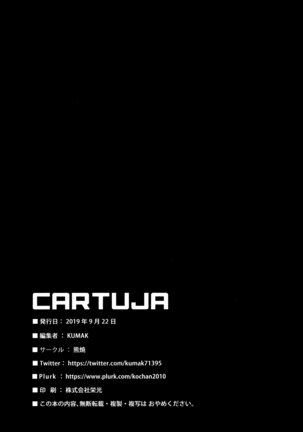 CARTUJA Page #33