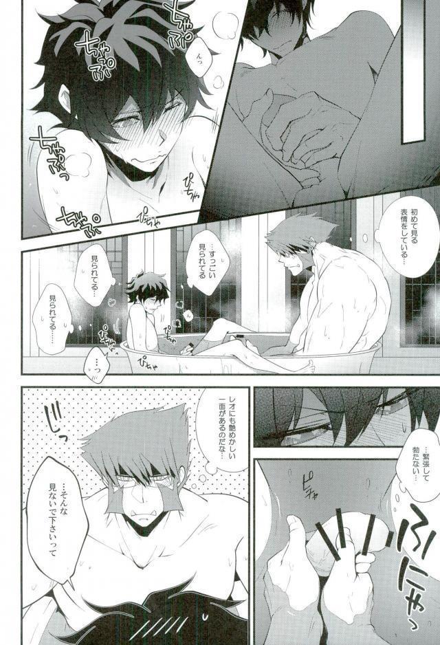 今宵、きみが花と知る