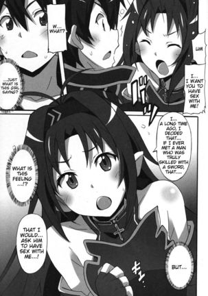 Sword Art Online Hollow Sensual 2 Page #4