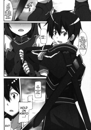 Sword Art Online Hollow Sensual 2 Page #3