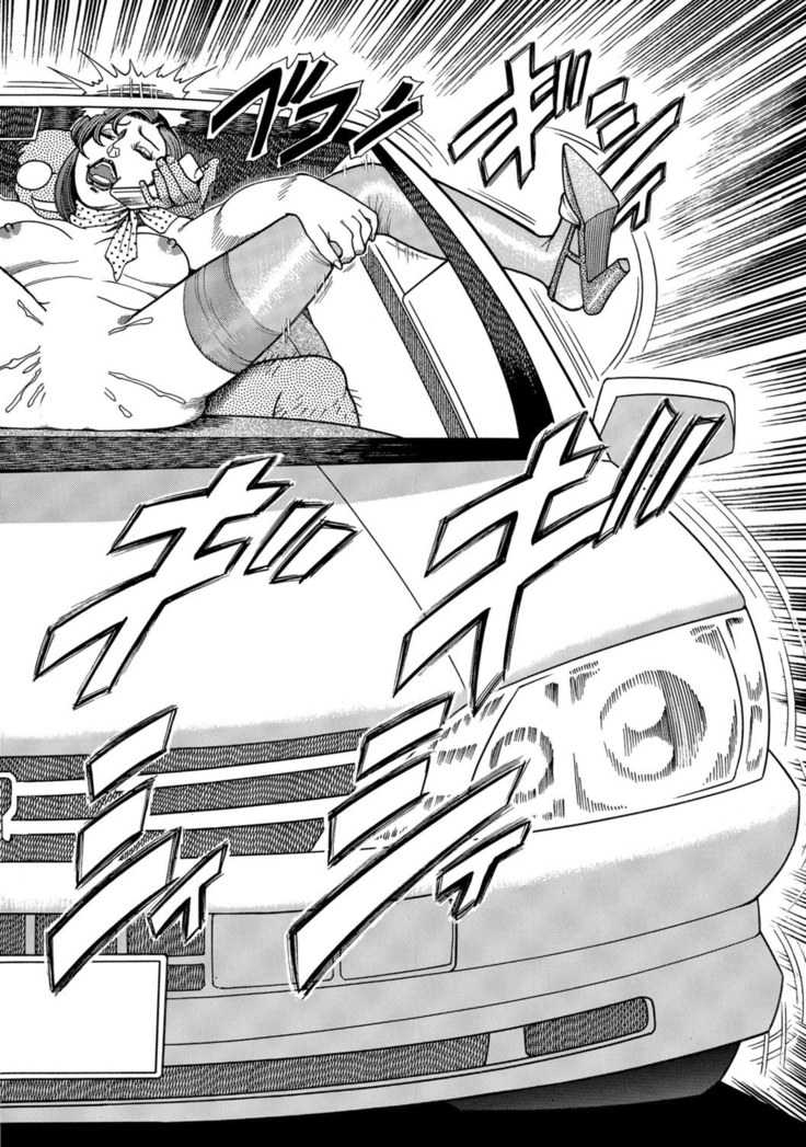 Jitsuroku Bikei Shirouto Bijin Zuma Inran Nikki