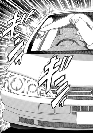 Jitsuroku Bikei Shirouto Bijin Zuma Inran Nikki Page #92