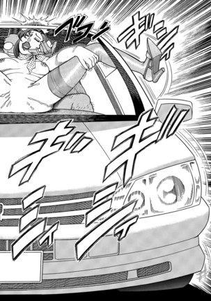 Jitsuroku Bikei Shirouto Bijin Zuma Inran Nikki Page #91