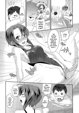 Tokubetsu Hoshuu   {NecroManCr} Page #4